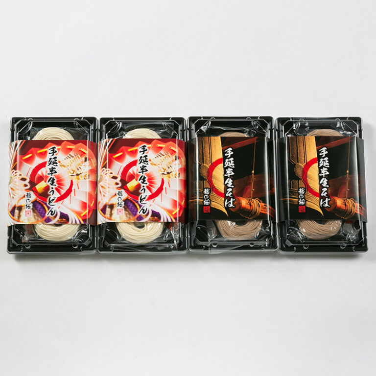 KW-40 半生手延そば・うどん詰合せ【8食入り※うどん・そば各4食・化粧箱入り】